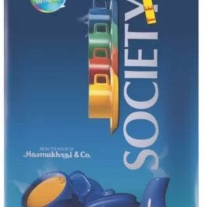 Society Tea Pouch (sada Tea)  (250 g)