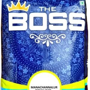 The Boss Manachannalur Ponni Rice (Ponni Arisi) (Full Grain, Boiled)  (10 kg)